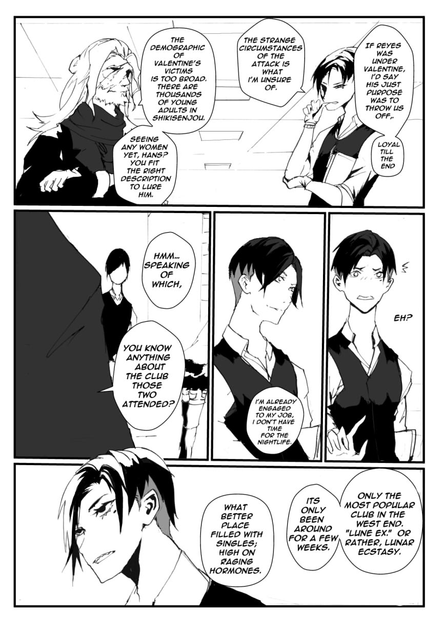 Naraku Murder(2018) - Chapter 1 - 28